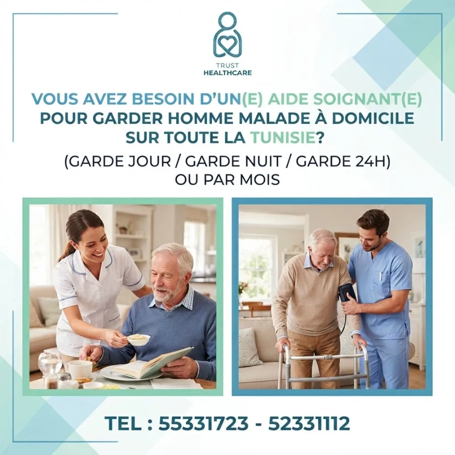 AIDE SOIGNANTE A LA SOUKRA