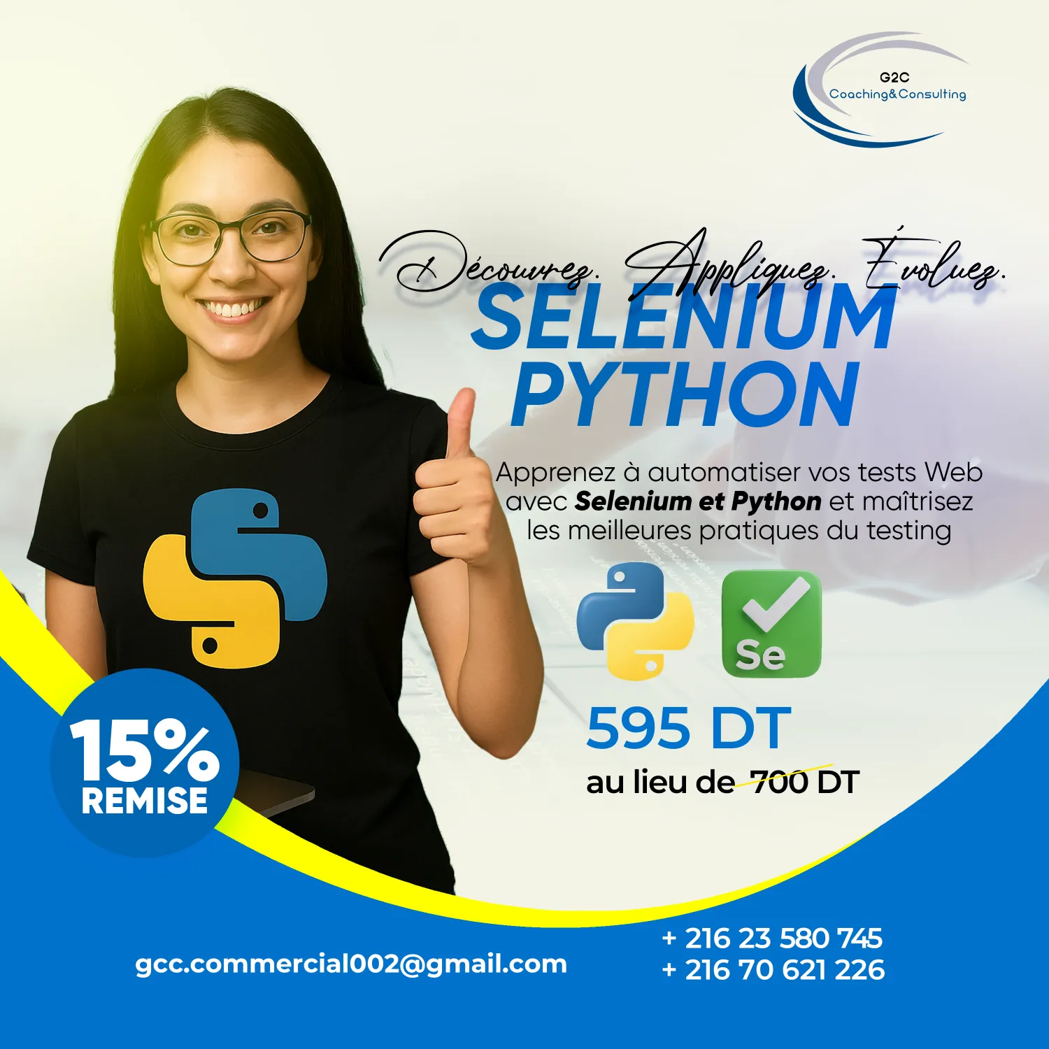 Sélenuim java