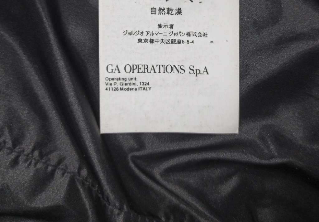 Armani jeans manteau femme taille 44 L XL 