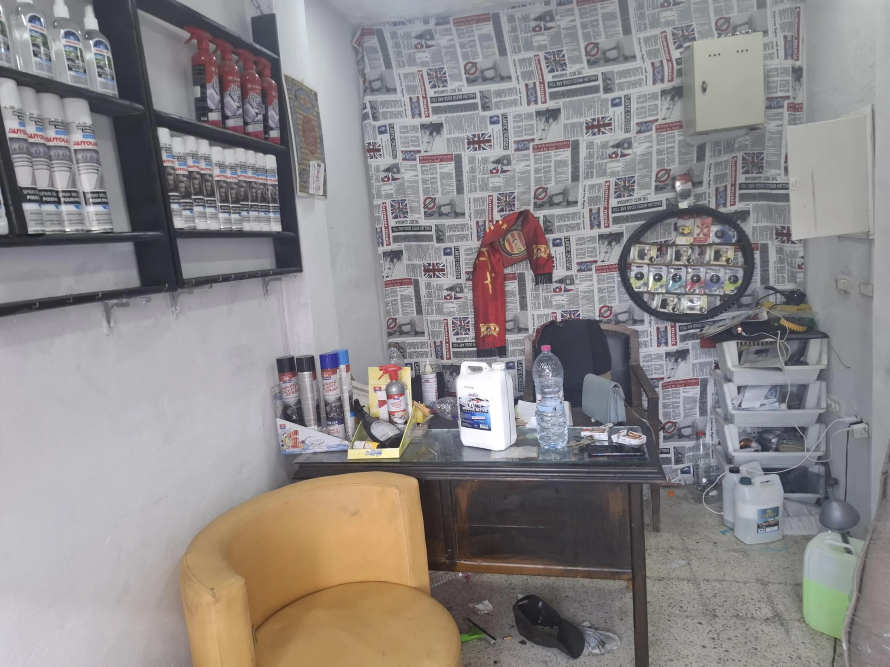 Lavage fond de commerce
