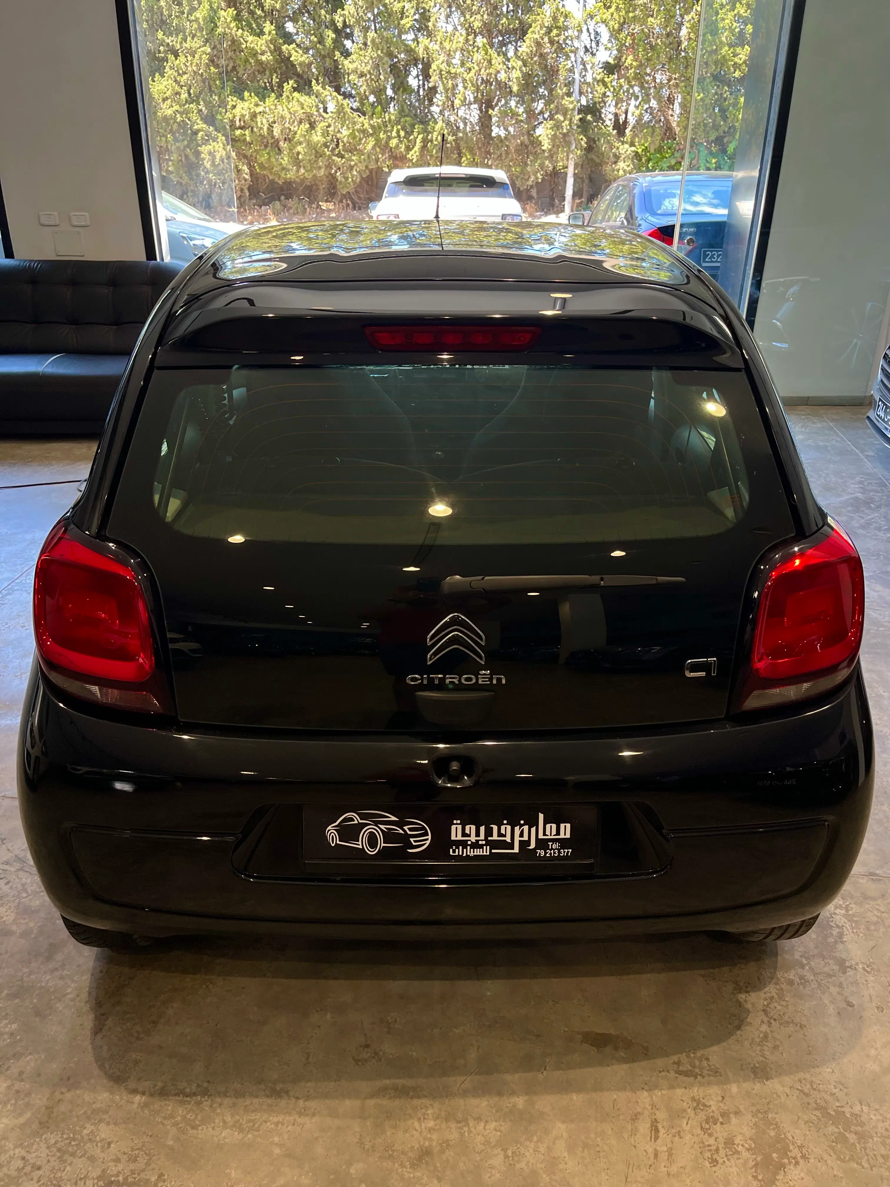 Citroën C1 – 2022