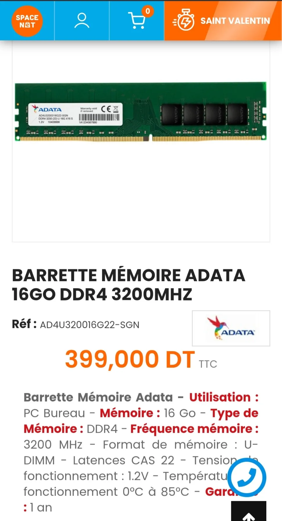 Barrette Mémoire Adata 16Go DDR4 3200Mhz / RAM ✅🔥