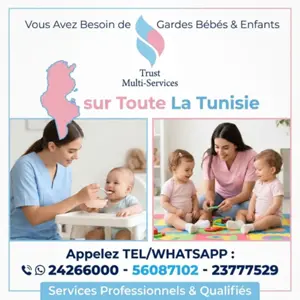 GARDES BEBES PAR MOIS A TUNIS