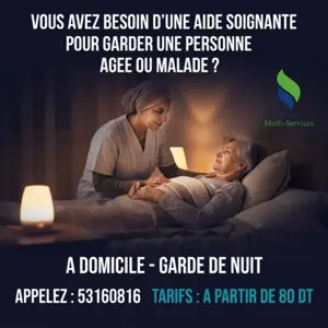 garde de nuit personne age a el omrane