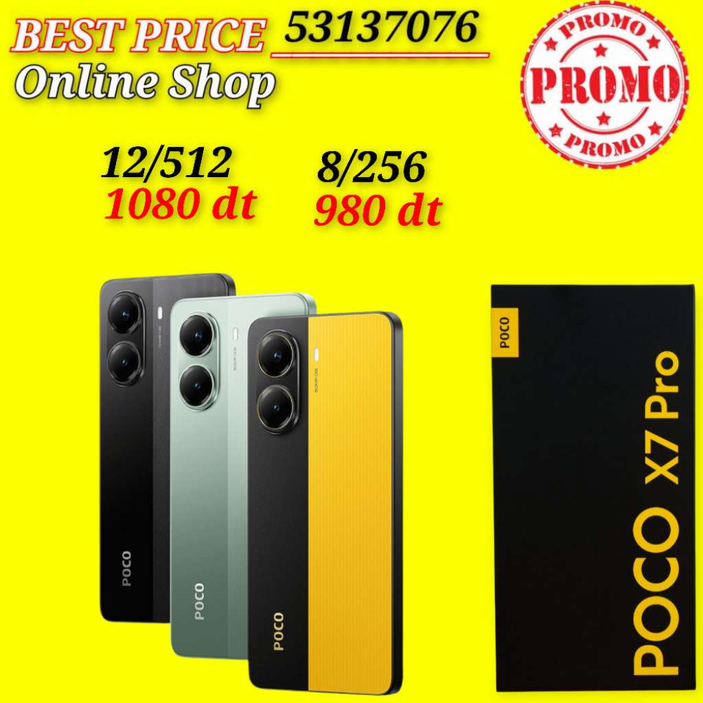 Poco X7 pro 5G  Cacheté paquet fermé #Validé✔️
➖8/256 = 980 dt 
➖12/512 = 1080 dt 