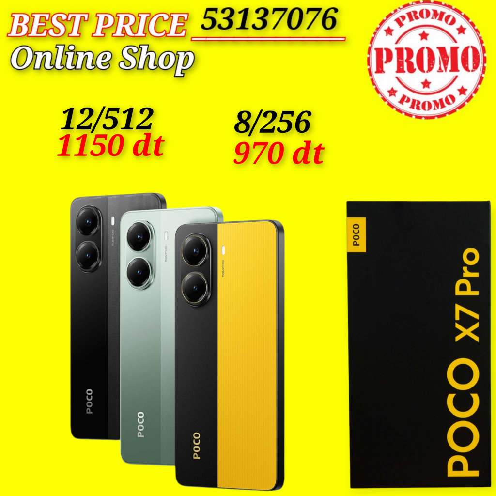 Poco X7 pro 5G Cacheté paquet fermé #Validé✔️
➖8/256 = 970 dt
➖12/512 = 1150 dt