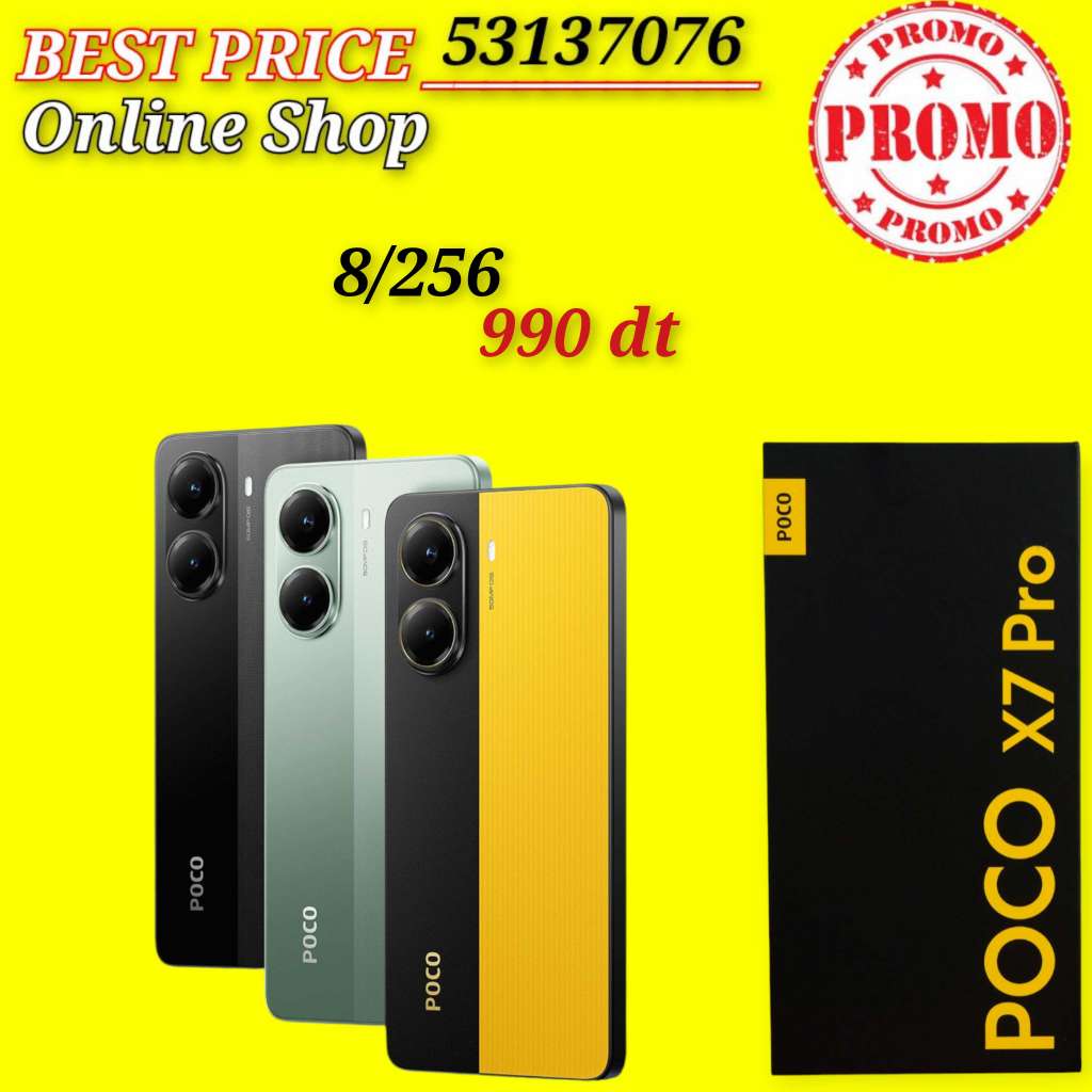 #Poco X7 pro 5G 8/256 Cacheté paquet fermé #Validé✔️
➖Prix fiiiiix 990 dt 
