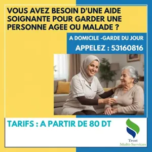 femme de menage par jour a sfax ville