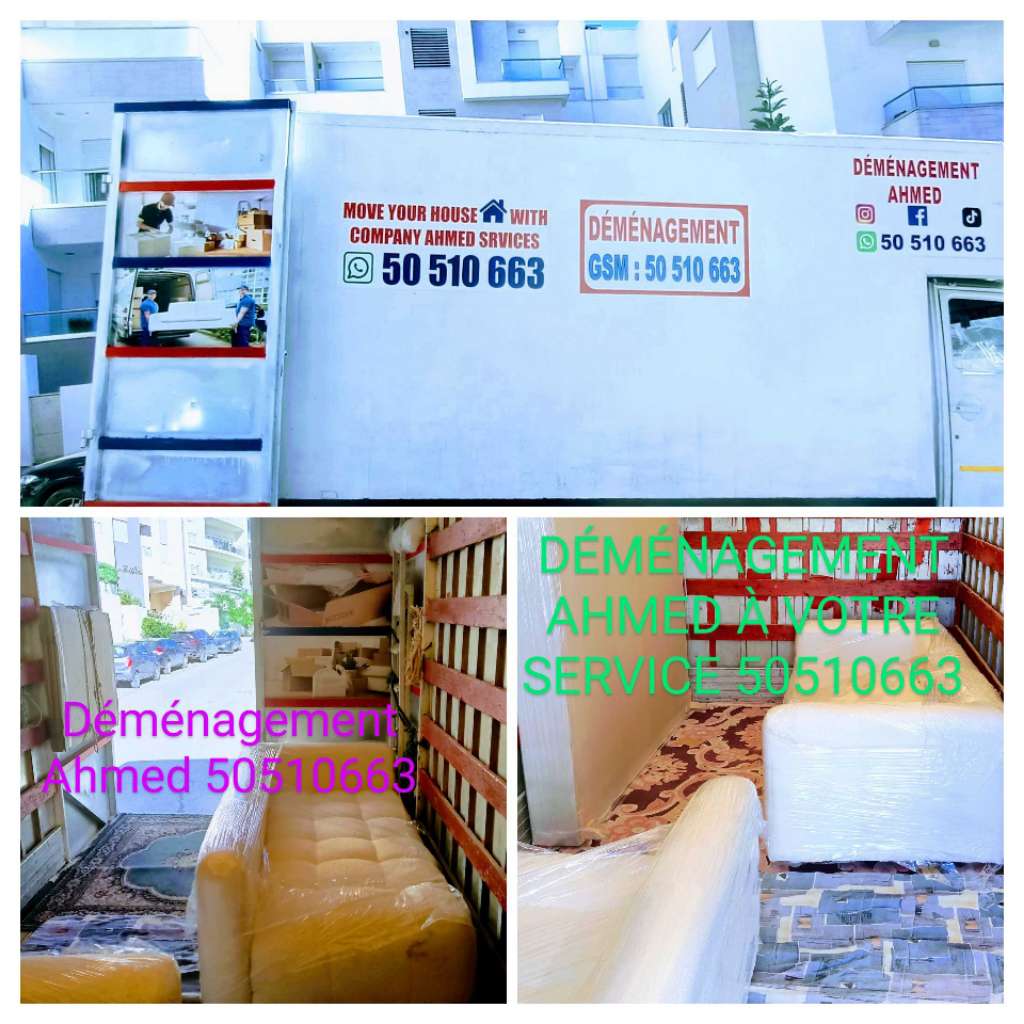 Service déménagement 