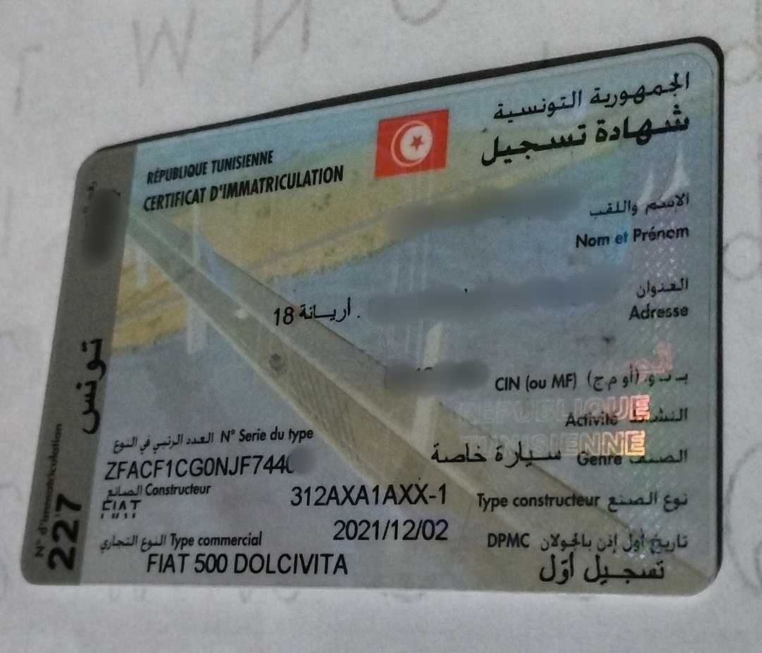 Fiat 500 dolcevita 2022