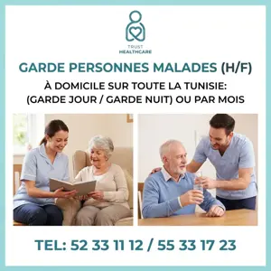 GARDE MALADE A BENI HASSEN 