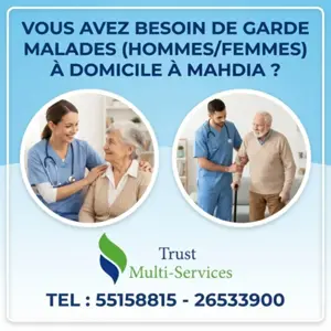 garde malade Mahdia