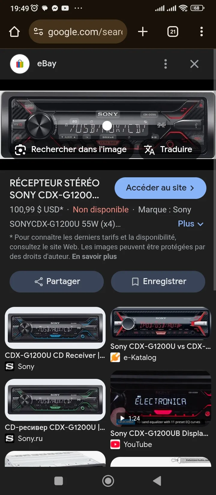 Poste Sony d'origine xplod européenne high power 🔊👌🎶💶