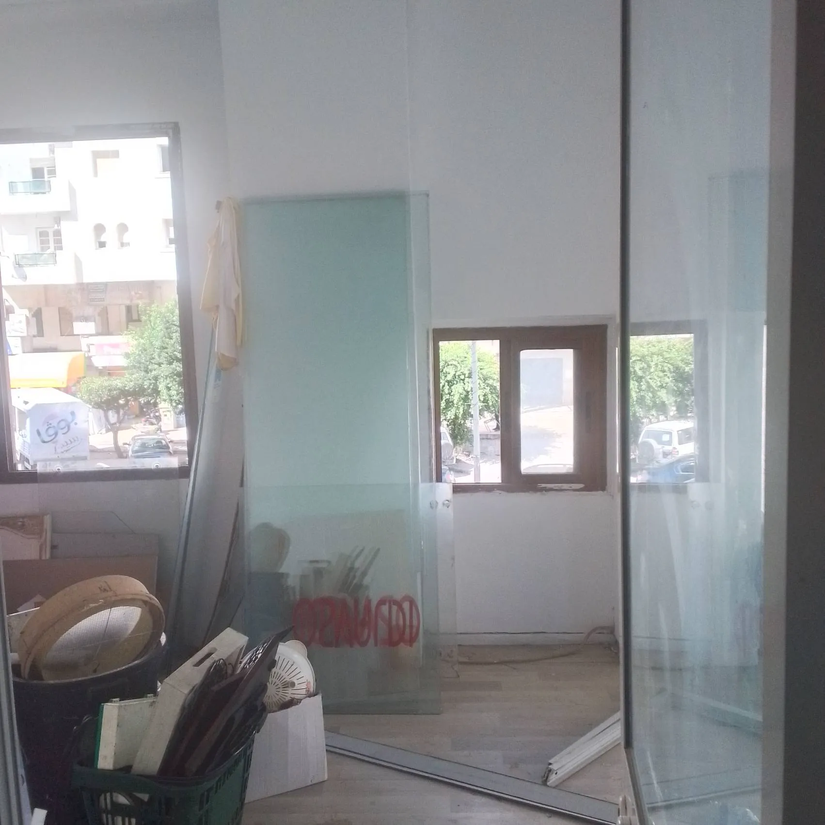 cité Ennasr bureaux