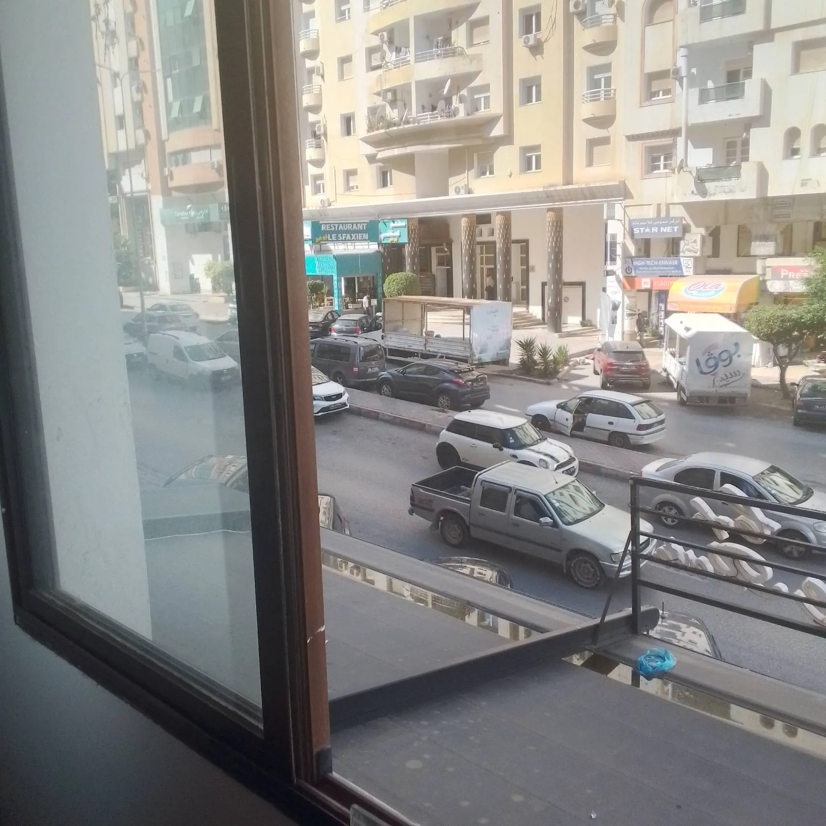 cité Ennasr bureaux