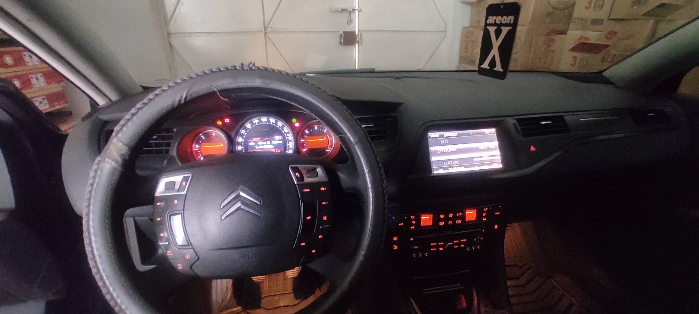 A vendre citroen c5 1.6HDI diesel