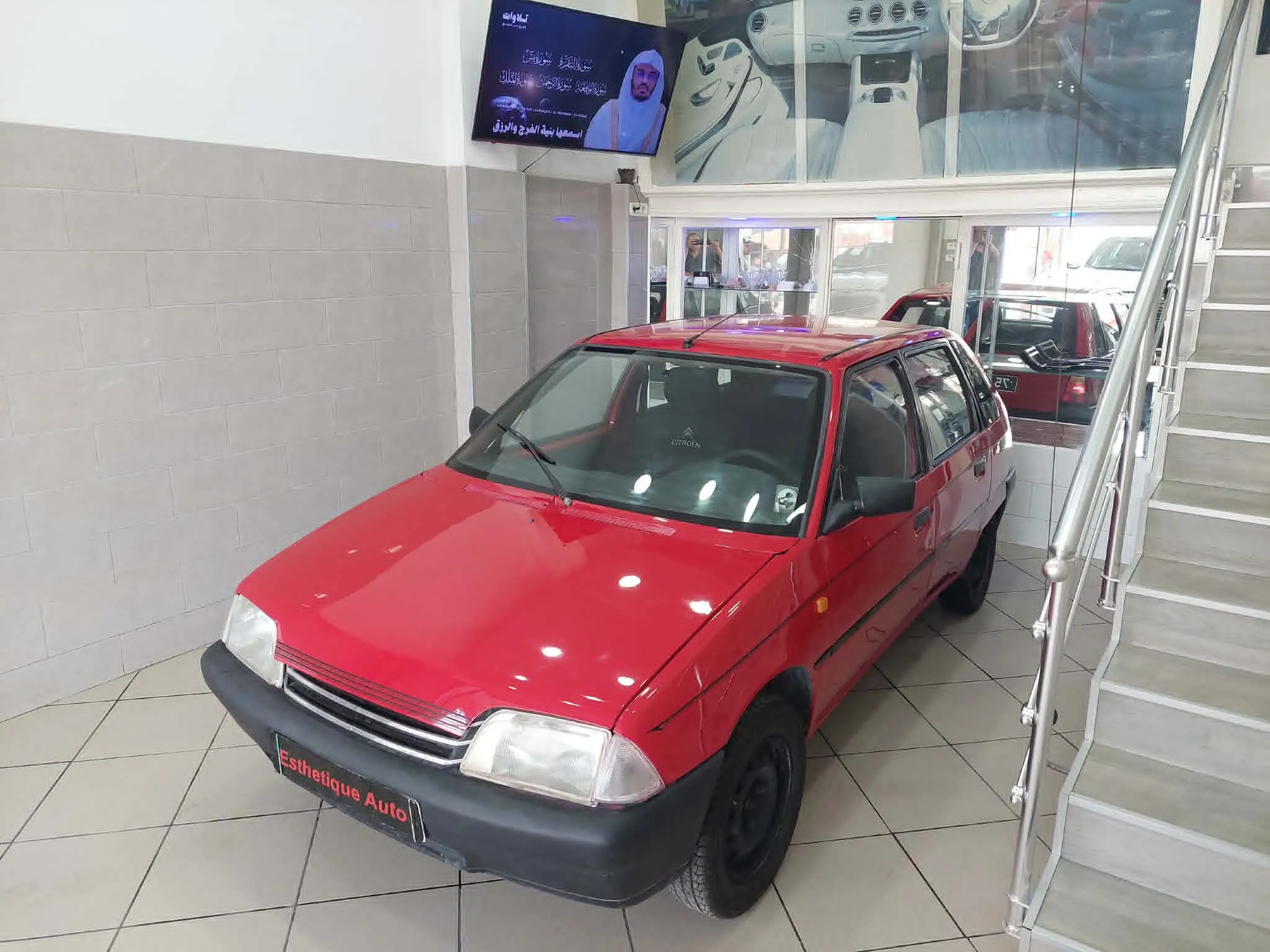 AV CITROËN AX 1996 PREMIÈRE MAIN - TEL 98479647 