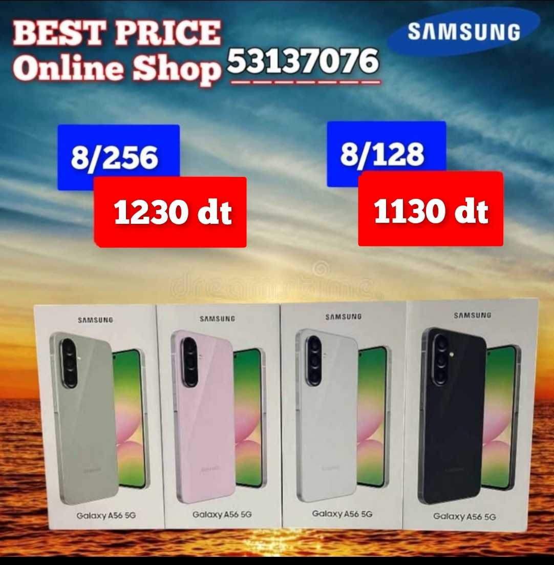 Samsung A56 5G Paquet fermé, validé✅
➖8/256 =1230 dt
➖8/128 =1130 dt