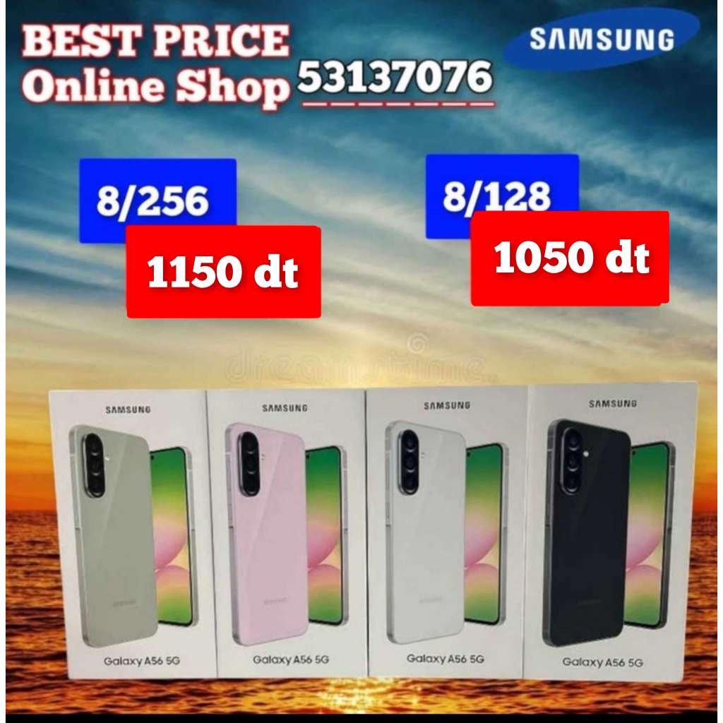 Samsung A56 5G Paquet fermé, validé✅
➖8/256 =1150 dt
➖8/128 =1050 dt