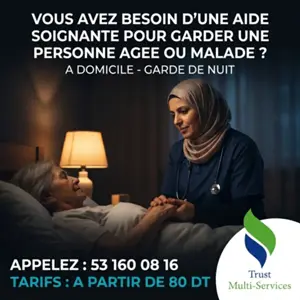 garde de nuit personne age a marsa