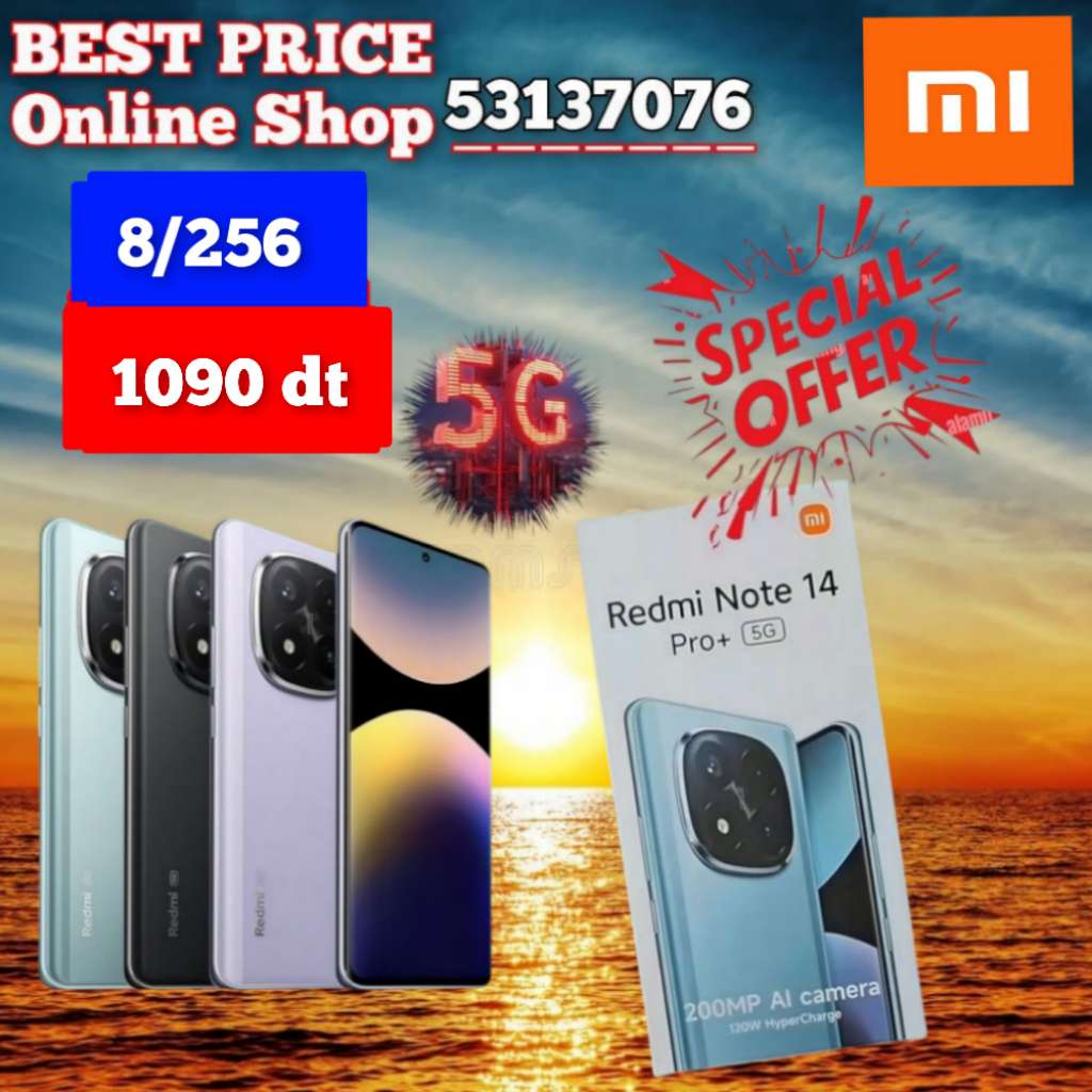 Redmi Note 14 pro plus 5G 8/256,Paquet fermé. Validé ☑️