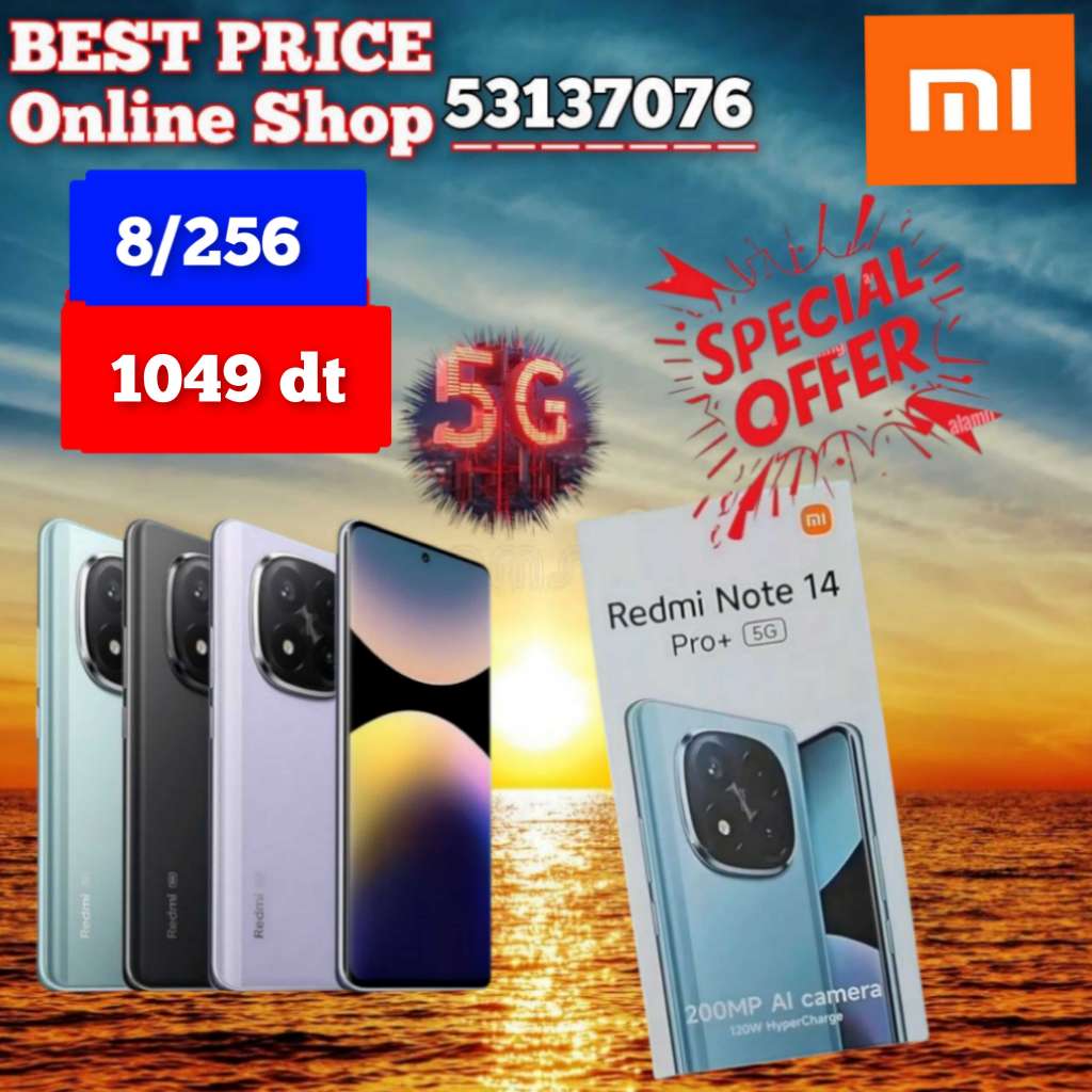 Redmi Note 14 pro plus 5G 8/256,Paquet fermé. Validé ☑️