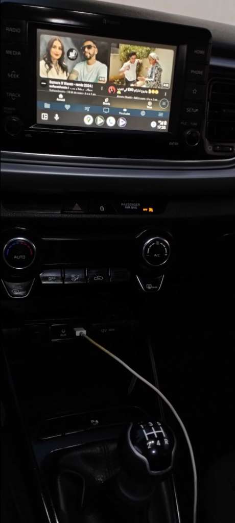 Kia Rio prestige