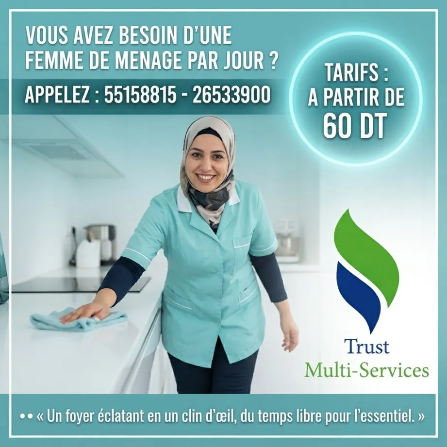 FEMME DE MENAGE PAR JOUR A KALAA SGHIRA
