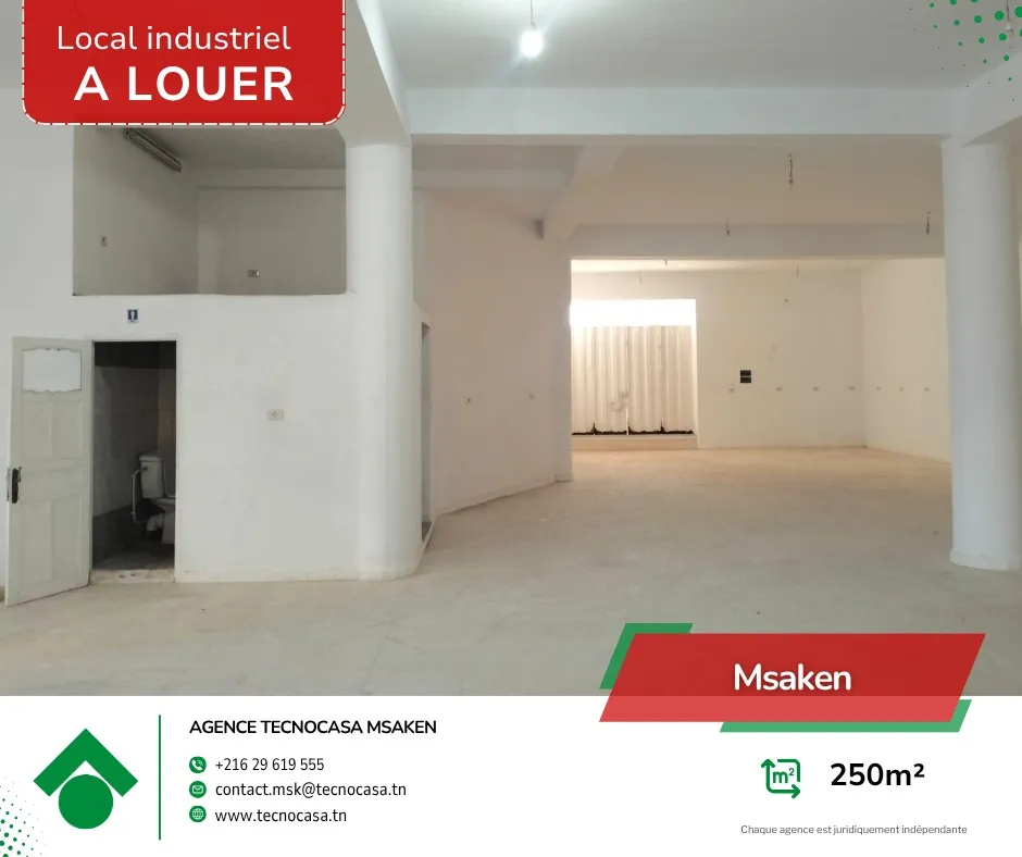 Local industriel fonctionnel 250 m² – Idéal pour production ou stockage