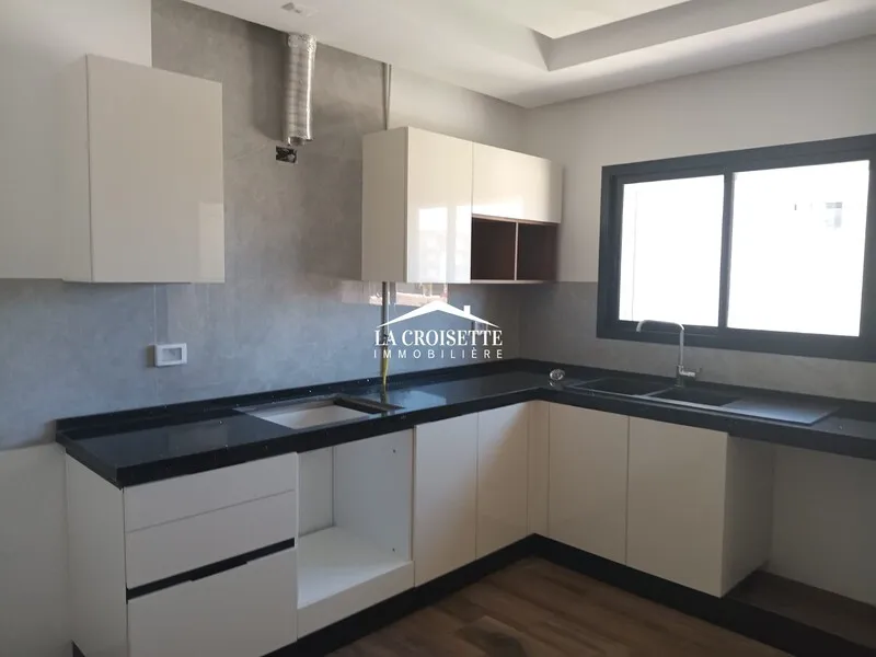 Appartement s2 aux Jardins de Carthage ZAL1104