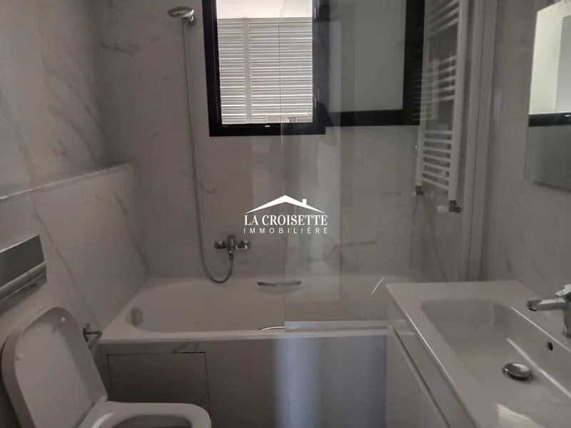 Appartement s2 aux Jardins de Carthage ZAL1104