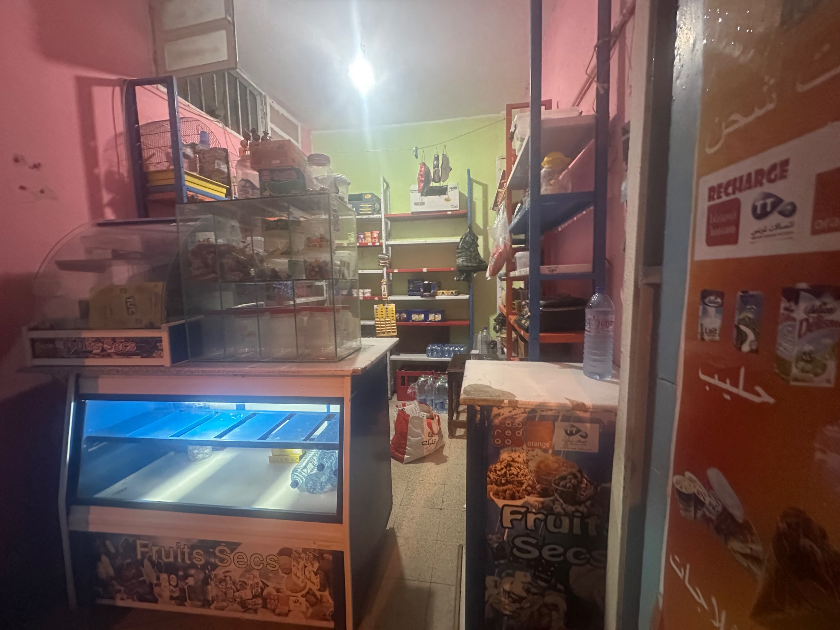 Matérielle alimentation générale 