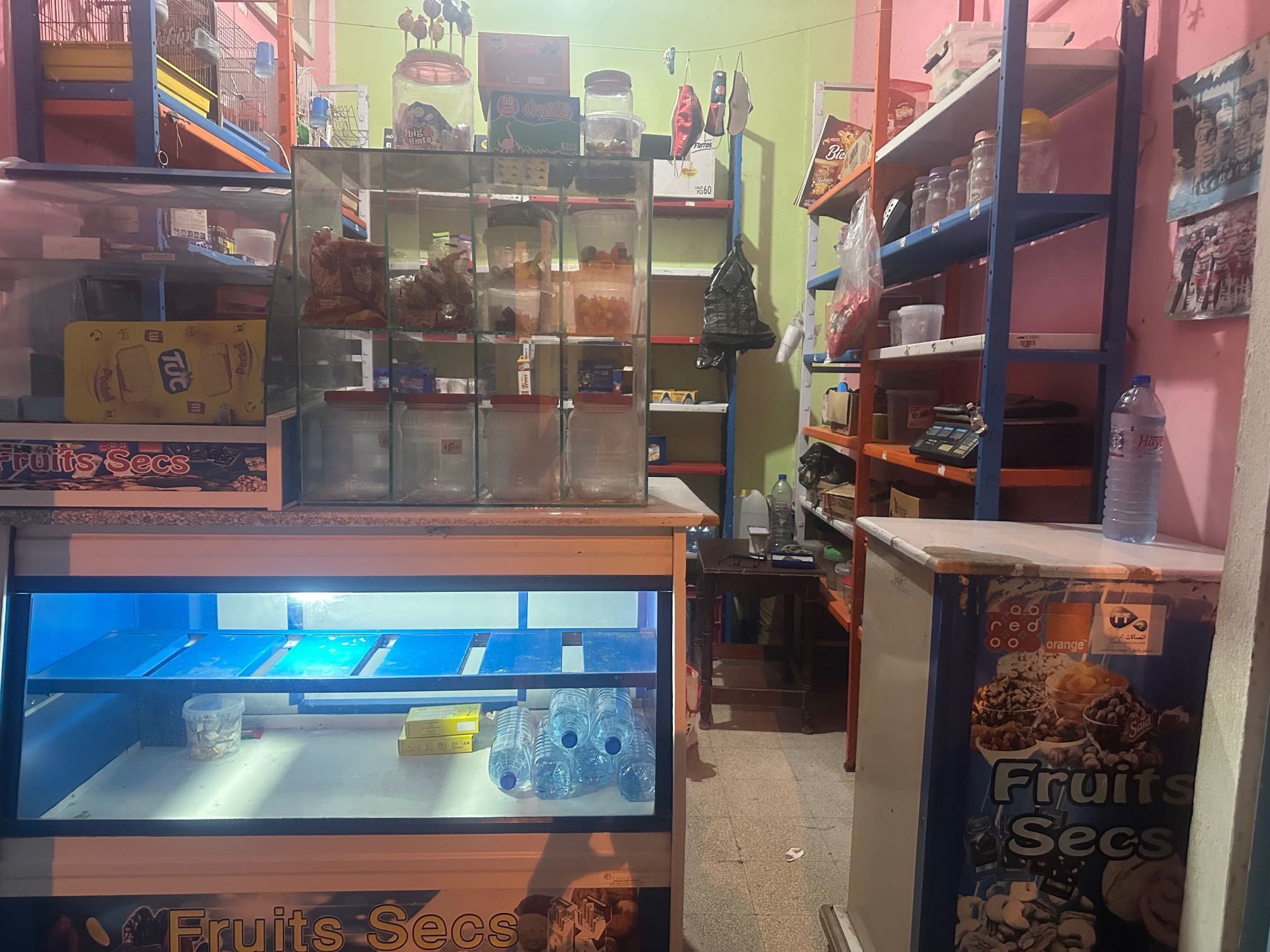 Matérielle alimentation générale 