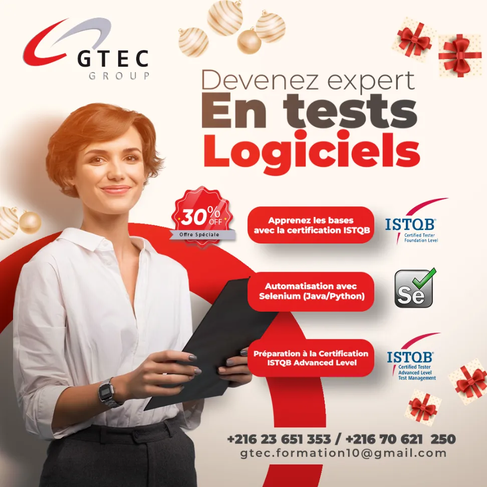 Formation test logiciel 