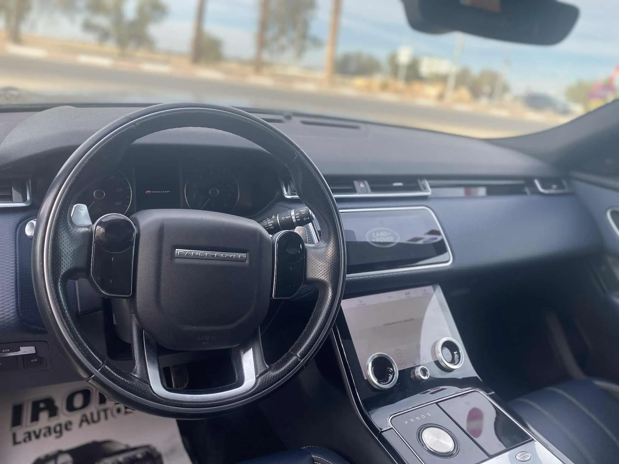 A vendre Range rover Velar R-Dynamique