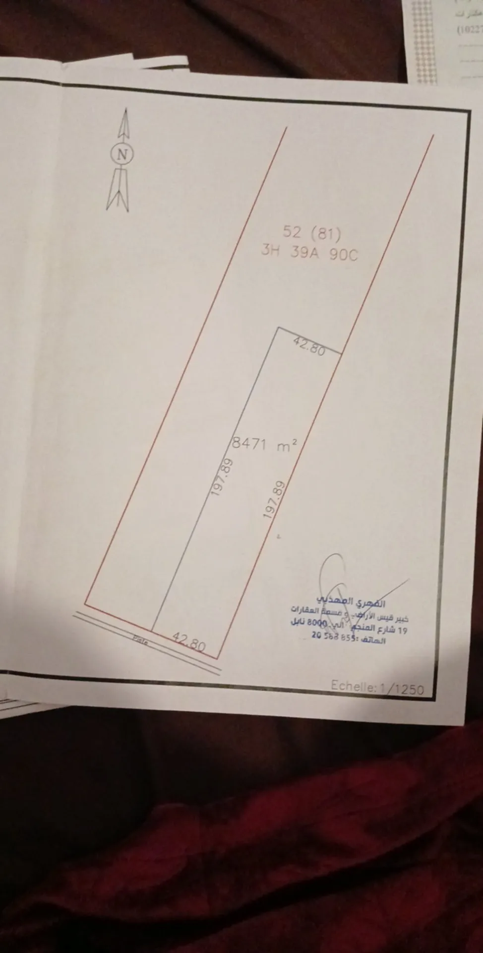 À vendre – Terrains à Bouficha (lotissement)