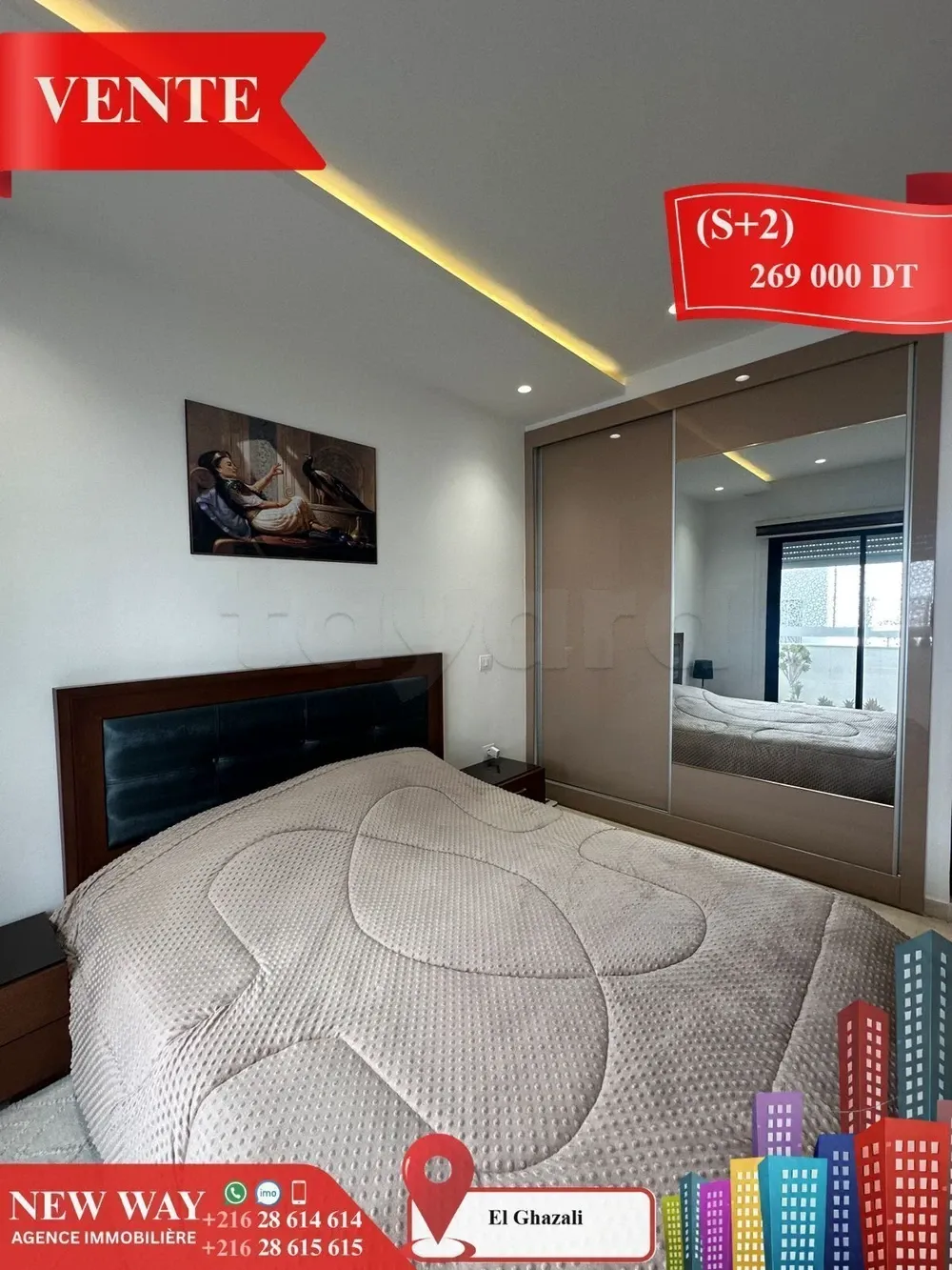 (S+2) à Bouhsina El Ghazali