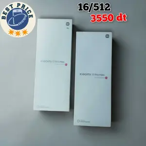  Xiaomi 17 PRO Max 16/512 Cacheté Neuf paquet fermé # validé ✔️
