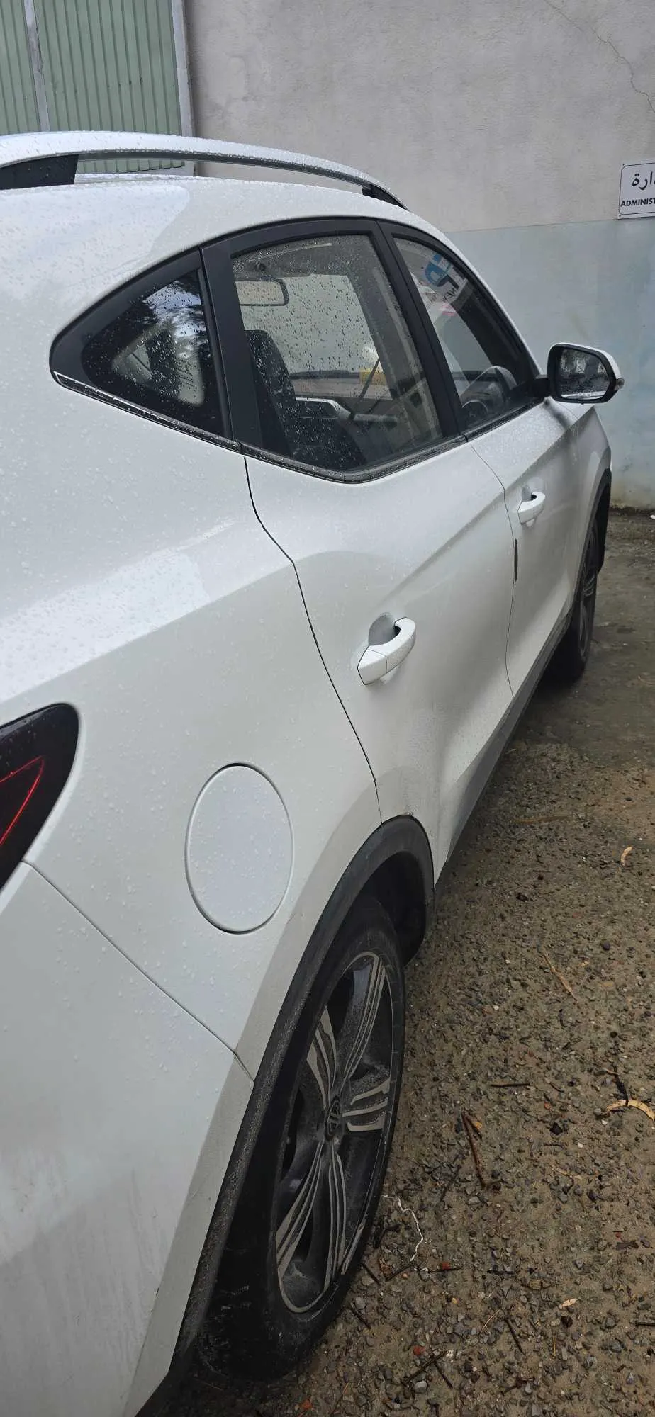 MG ZS 1.5 Luxury BVA