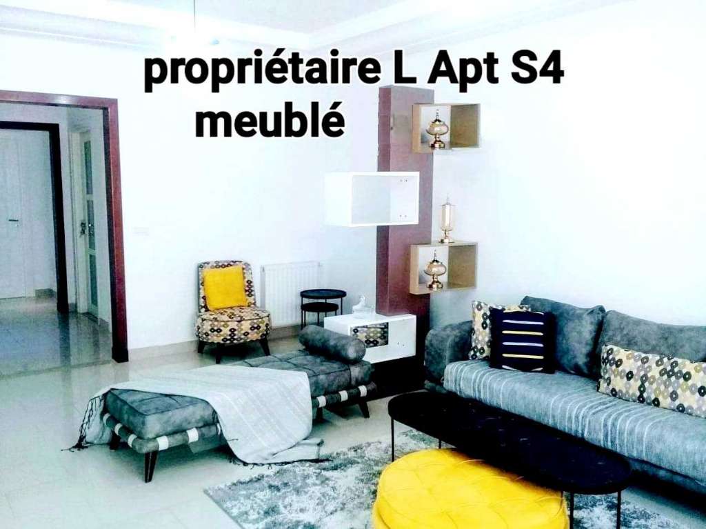 Proche lac2 à l'année pour étranger
