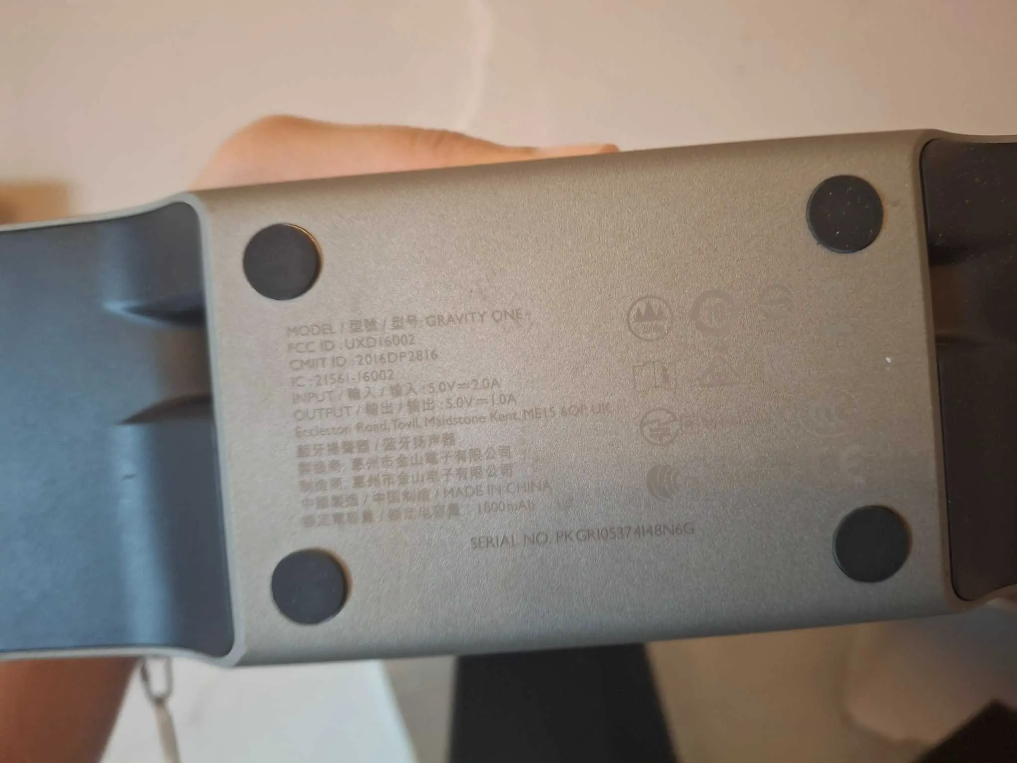 Enceinte Bluetooth Gravity One 