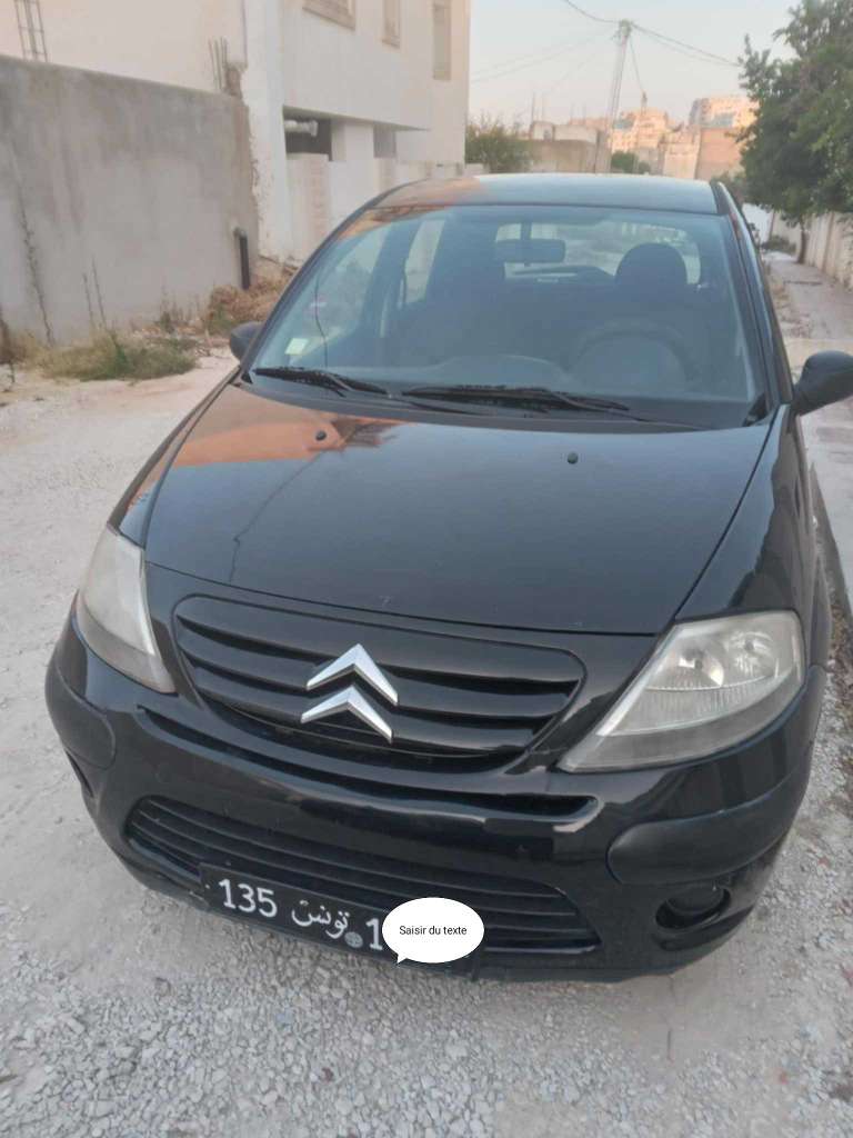 Très très jolie Citroën C3 tél 58515969