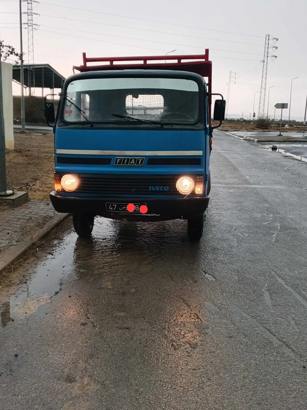 سليانة 