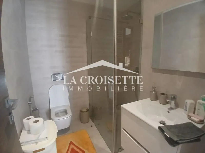 Appartement s1 meublé au Lac2 MAL1987