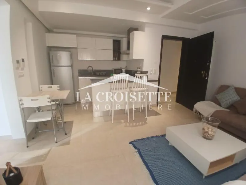 Appartement s1 meublé au Lac2 MAL1987