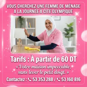 femme de menage par jour a cite olympique