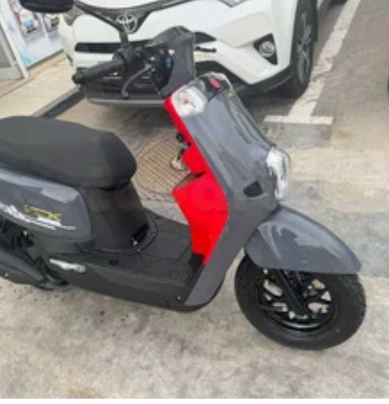 Moto