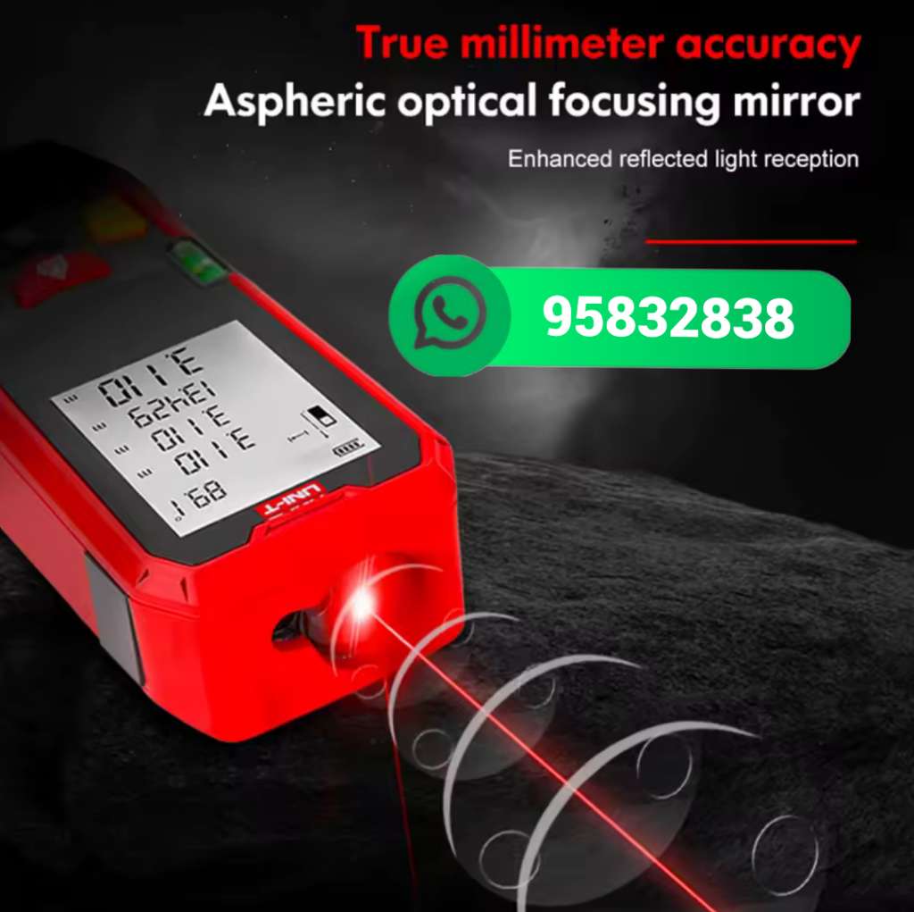 Télémètre laser