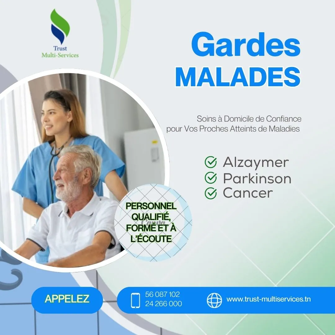 GARDE MALADE A KALAAT LANDALOUS