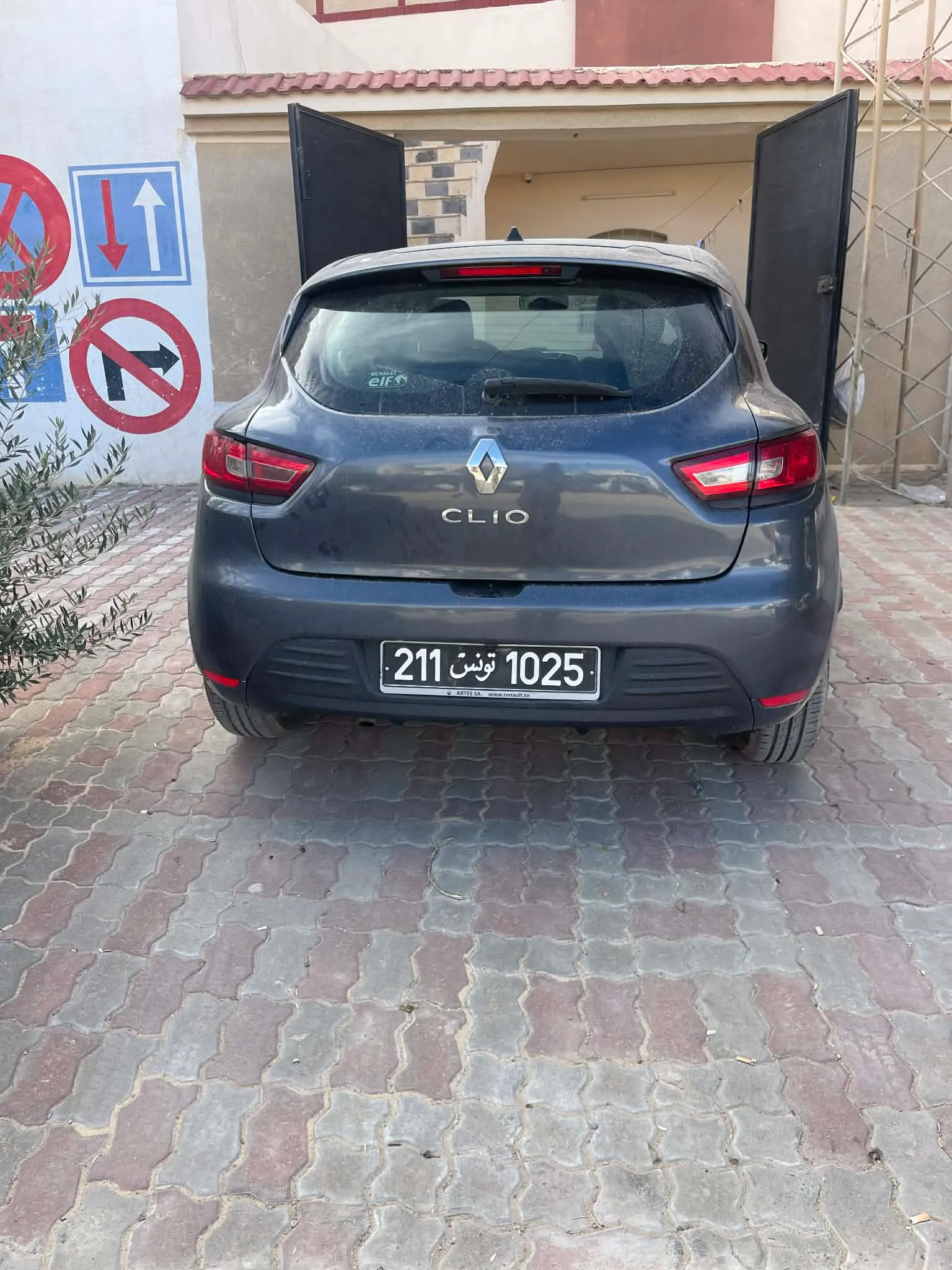 Renault Clio 4 Dynamique 2019 – Très bon état